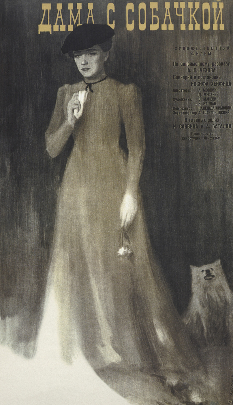 The Lady with the Dog